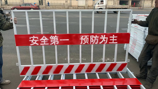 工地安全护栏